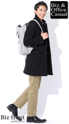 コートのビジネスカジュアルコーデ例