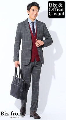 カーディガンとグレースーツのコーデ例