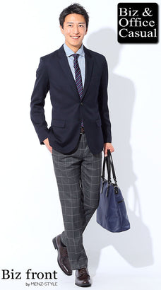 春の重ね着・レイヤードコーデ例