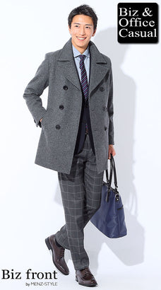 気温10度～6度のおすすめメンズコーデ例