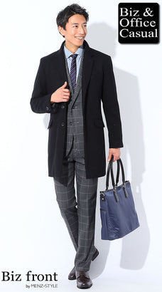 気温10度～6度のおすすめメンズコーデ例