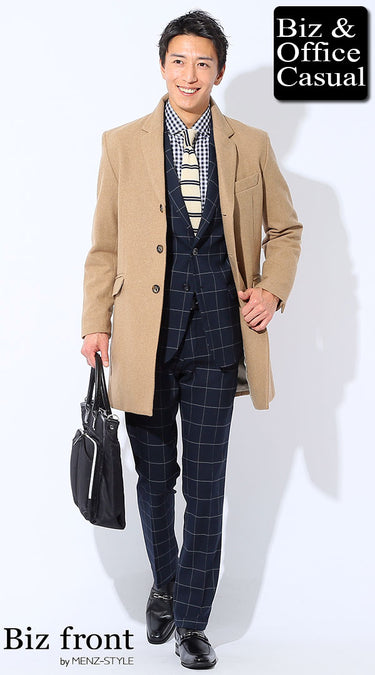 コーディネート