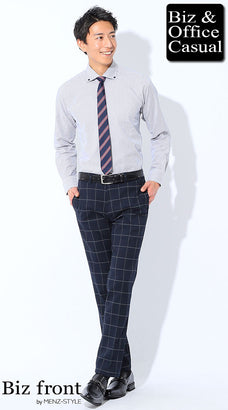 チェック柄スラックスのコーデ例