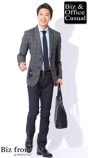 秋のビジネスカジュアルコーデ例