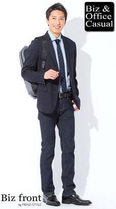 ネイビージャケット・紺ブレザーに合うジーパン・デニムのコーデ例