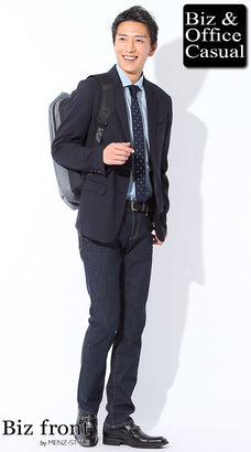 ネイビージーンズ（デニムパンツ）とジャケットのコーデ例