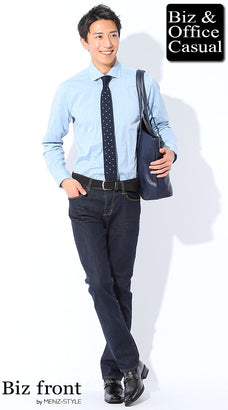 黒革靴とネイビーパンツのコーデ例