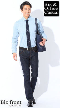 ネイビージーンズ（デニムパンツ）のコーデ例