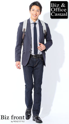 ネイビージーンズ（デニムパンツ）とジャケットのコーデ例