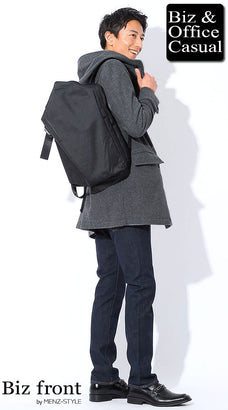 リュックとダッフルコートのコーデ例