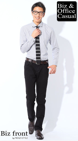 ストライプシャツのコーデ例