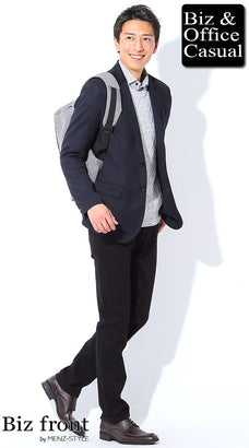 黒ジーンズ（デニムパンツ）のコーデ例