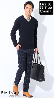 シャツとニットセーターのコーデ例