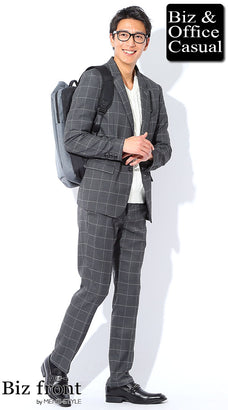 スーツとリュックのコーディネート例