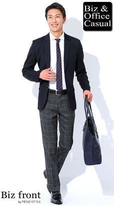 春のネイビージャケットのコーデ例