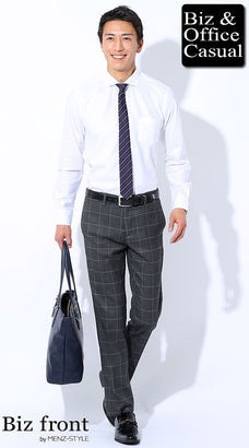 ドビーチェック白シャツのコーデ