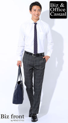 チェック柄スラックスのコーデ例