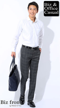 ドビーチェック白シャツのコーデ