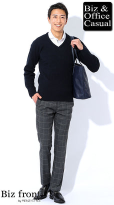 セーター・カーディガン・ニットのデート服コーデ例