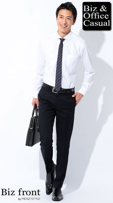 ドビーチェック白シャツのコーデ