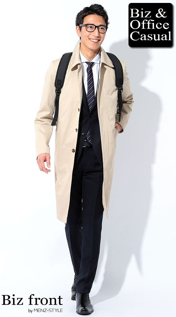 ベージュステンカラーコート 紺スーツ 白シャツ ストライプネクタイ ビジネスリュック biz17-18aw 5322のコーディネート例 ビジネス・オフィス・スマートカジュアル専門通販
