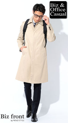 秋服メンズファッションコーデ例