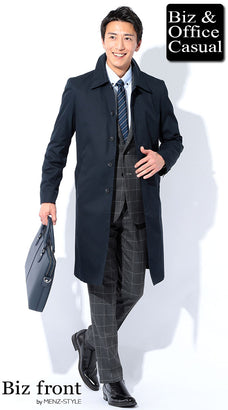 秋服メンズファッションコーデ例