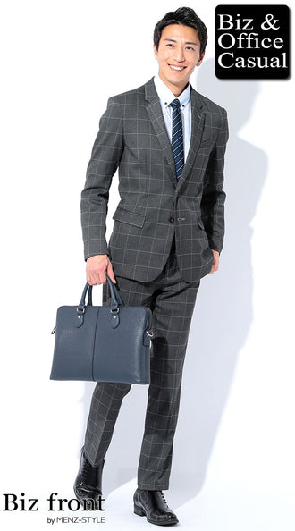 ワイシャツとグレースーツのコーデ例