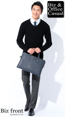 チェックパンツに合うニットセーター・カーディガンのコーデ例