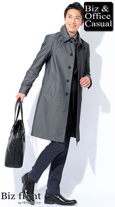 秋服メンズファッションコーデ例