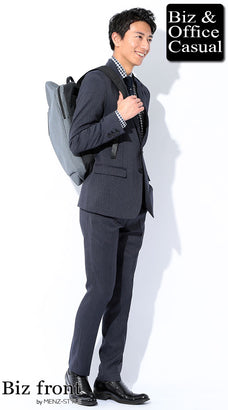 スーツとリュックのコーディネート例