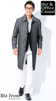 コートと白パンツのコーデ例