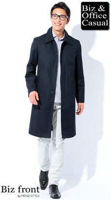 秋服メンズファッションコーデ例