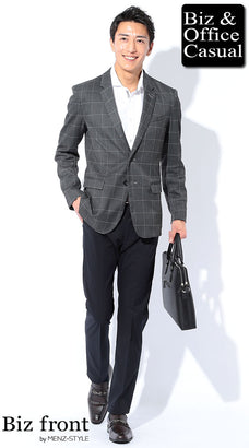 ネイビーパンツとこげ茶靴のコーデ例