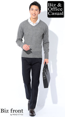 シャツとニットセーターのコーデ例