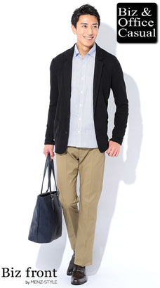 黒ニットテーラードカットジャケットのコーデ例