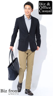 テーラードジャケット×シャツのデート服コーデ例