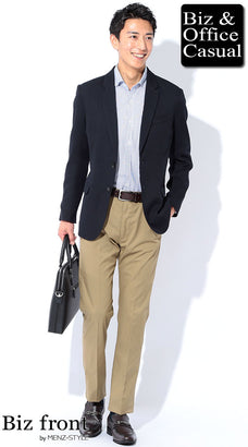 授業参観の父親の服装例