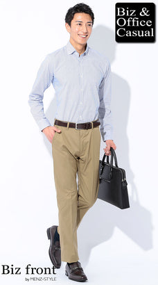 研修セミナー時の>ビジネスカジュアル・シャツスタイルのコーデ例