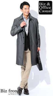 ベージュ｜スキニーパンツ・細身のスリムパンツとアウター・コートのコーデ例