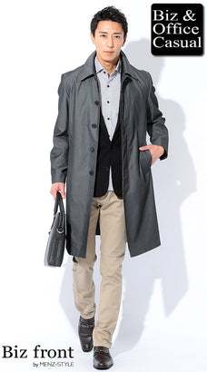 グレーコートのコーデ例