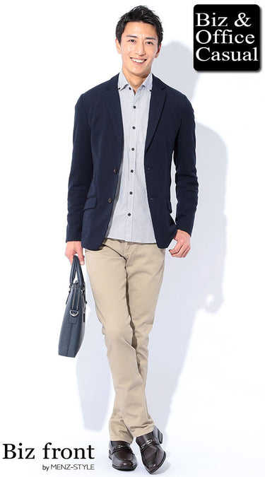 ビジネスバッグを使ったデートにおすすめのビジカジコーデ