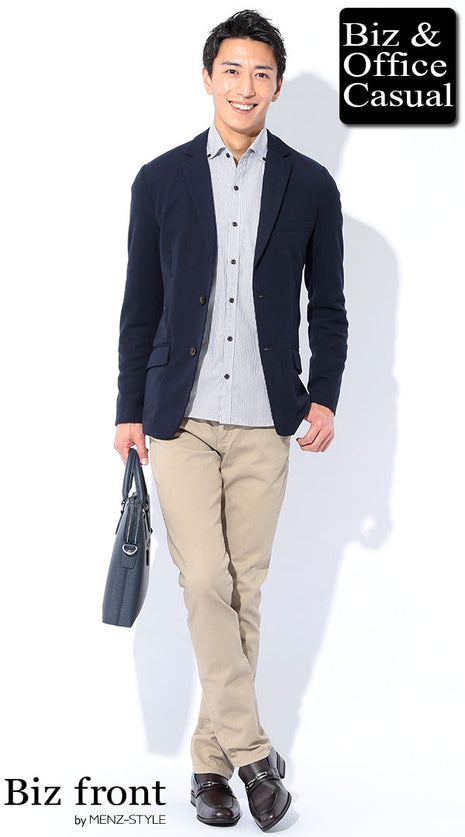 メンズにおすすめのビジネスカジュアルコーデ