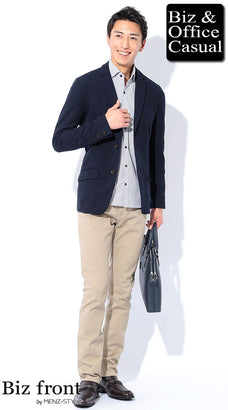 春のネイビージャケットのコーデ例