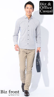 夏のデート服コーディネート例