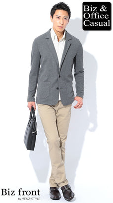 春夏の大人のリゾートファッション・旅行の服装コーデ例