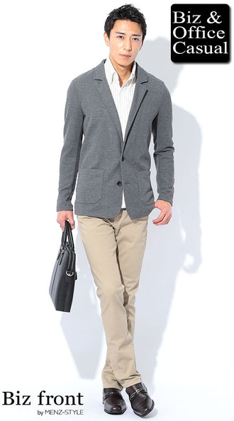 春の東京・渋谷周辺私服通勤コーデ例