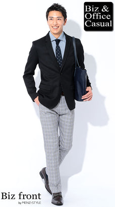 ウール黒テーラードジャケットのコーデ例