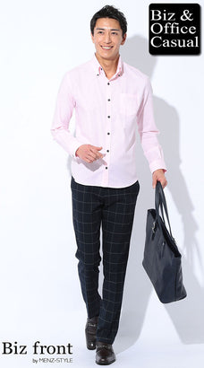 ピンクシャツの40代メンズコーデ例