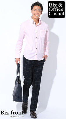 【春夏ノージャケットスタイル】ホテルのレストランに着ていく服装・ドレスコード